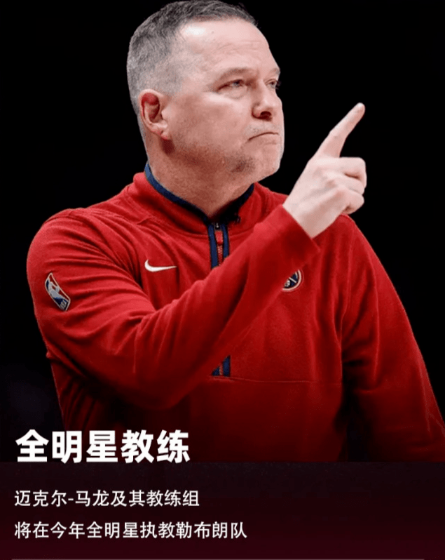 包含马龙主场落户苏州常州后续来了的词条|BOB体育app